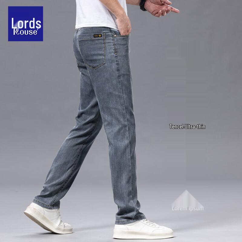Men s Ice Silk Straight Leg Jeans XL