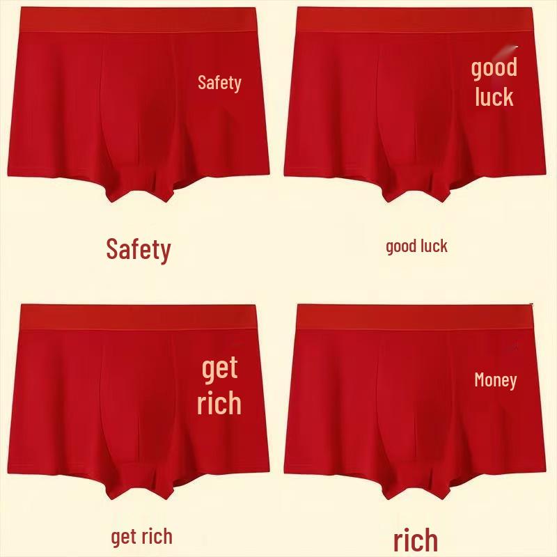 Men's Red Benmingnian Boxer Briefs - Lucky New Year Plus Size, Comfortable Loose Fit