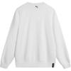 Puma Casual Knit Crewneck Sweatshirt Unisex Sweatshirt White 624782-03