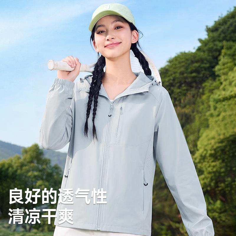 Wenhouu sunscreen clothing, men's and women's UV protection sunscreen clothing, light and breathable outdoor group sunscreen jacket