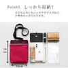 Pocket Plus Smartphone Pouch Simple Shoulder Pouch Unisex (Black) Bag/Shoulder Pouch/Waist 084482-0002-04
