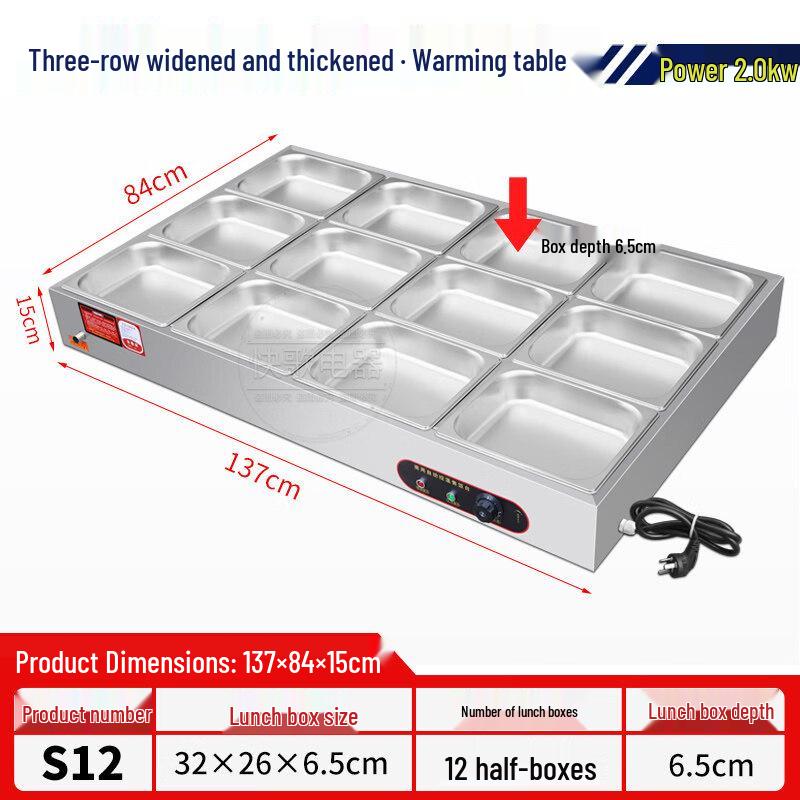 Commercial Tabletop Food Warmer