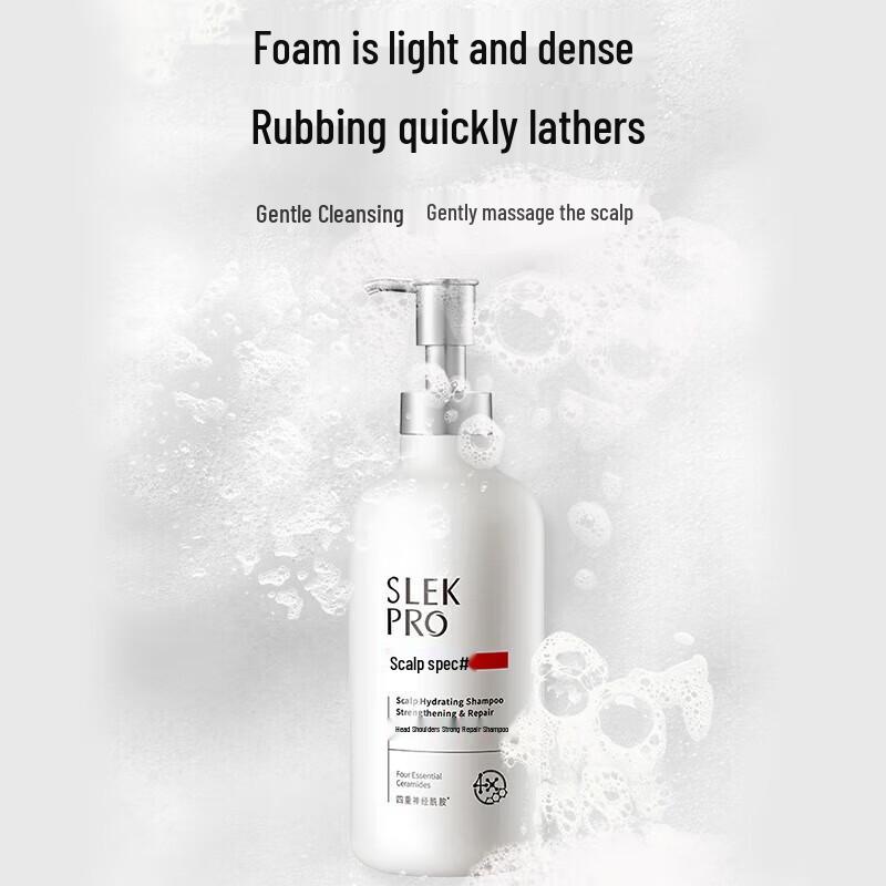 Shu Lei Scalp Refreshing Anti-Dandruff & Oil Control Shampoo