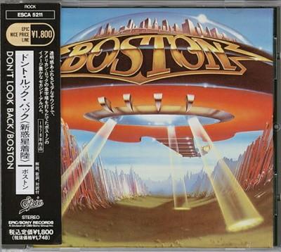 

CD BOSTON - Don t Look Back ESCA5211 Epic 1990 Japan Rock Used