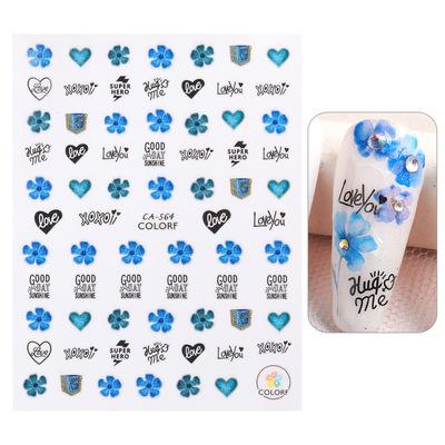 1Pc Nail Stickers Spring Summer Flowers Green Leaves Simulation Dragonfly Nail Art Decoration Water Slides Decals Transfer Foils
