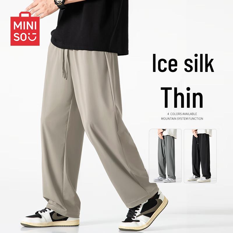 MINISO Men's Ice Silk Straight-Leg Casual Pants