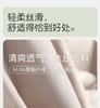 Xuan Liang Lao Qian Feng Men's Summer Thin Ice Silk Short Sleeved Pants Cool Sensation Simulated Silk Home Clothes Set
