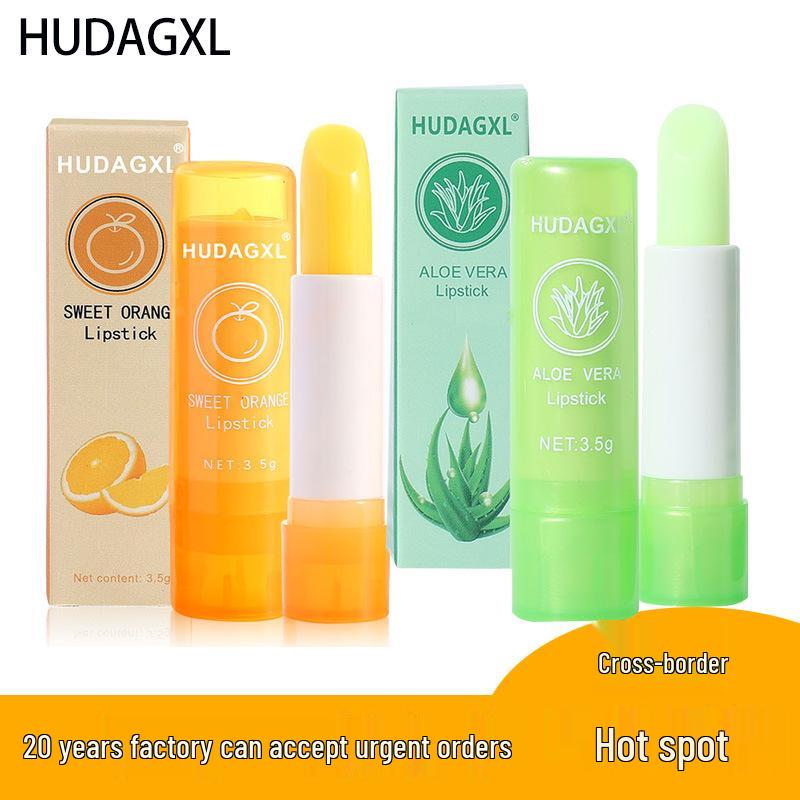Aloe Vera Color-Changing Orange Lipstick - Moisturizing & Hydrating Anti-Chap Lip Balm