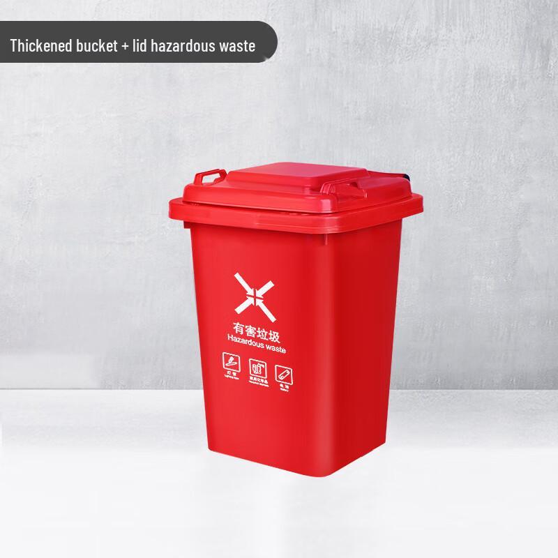 

Senyan Large Outdoor Lidded Waste Sorting Bin 30L