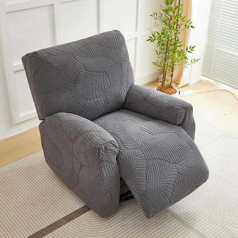 4Pcs/Set Jacquard Elastic Recliner Chair Cover Armchair Cover Relax Stretch Anti-Slip Sofa Slipcovers For Living Room Home Decor
