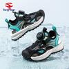Happy Bear Kids' Sandals: Summer Closed-Toe with Rotating Button - Wear-Resistant Beach Shoes for Boys & Girls