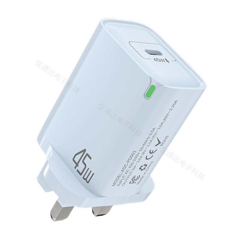 PD45W Macaron Fast Charger with Type-C Port for Apple, Huawei, and Xiaomi