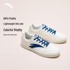 Anta Men's Vitality Classic Low-Top Skate Shoes