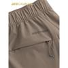 Anta Men's Champion CORDURA Outdoor Cargo Pants
