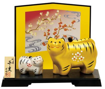 Akiho 2022 Zodiac Made In Japan Good Luck Gold and Silver Parent and Child Fuku Tora Small