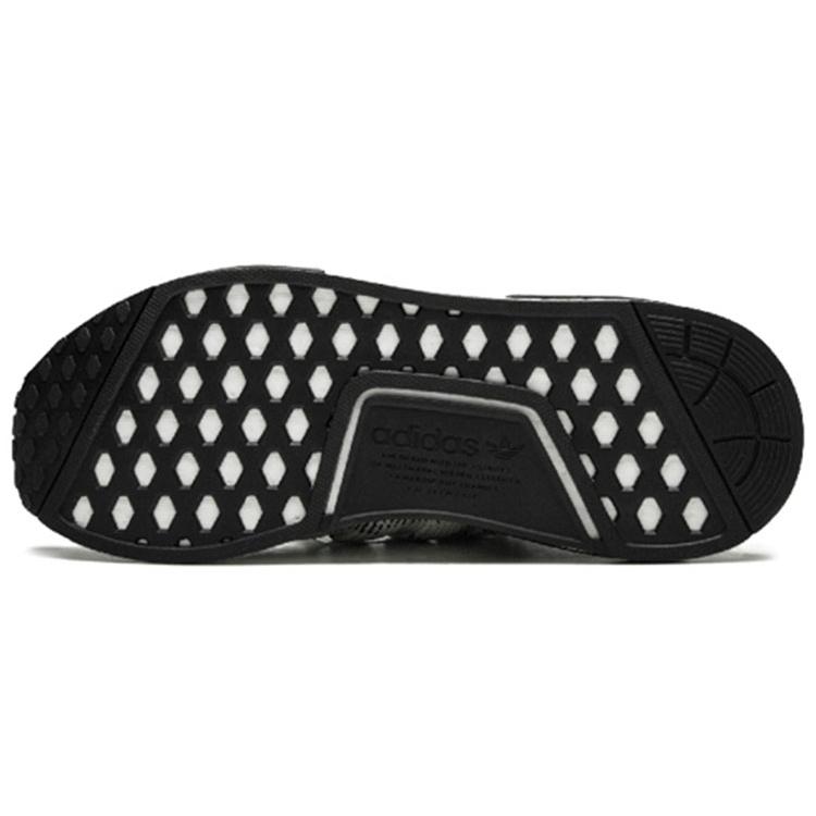 Adidas NMD_R1 Primeknit 'Sesame' AQ0899