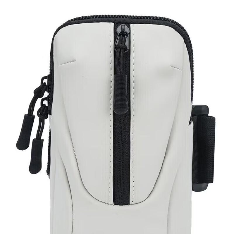 TFO Outdoor Sports Phone Arm/Wrist Bag
