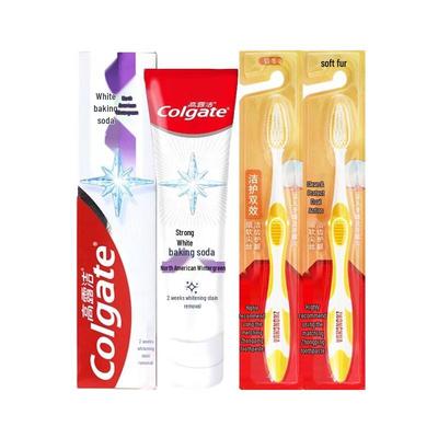 Colgate Baking Soda Whitening Toothpaste & 2 Toothbrushes
