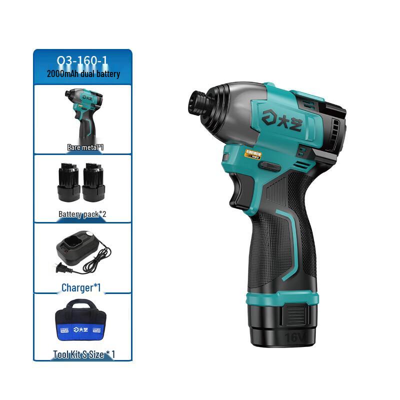

Dayi Cordless Electric Screwdriver CN plug (adapter included)