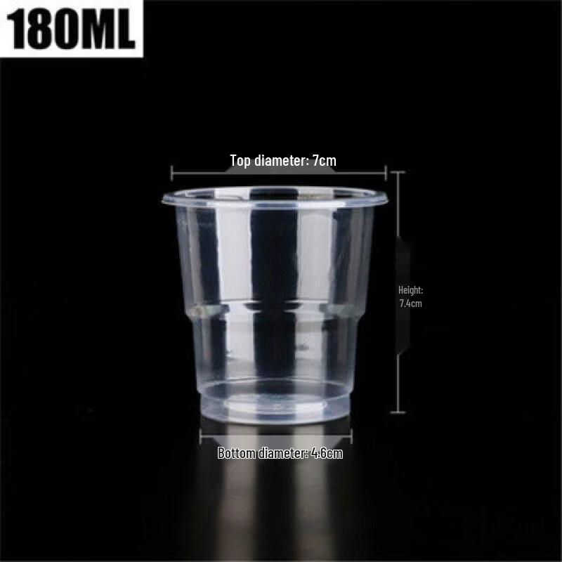 Xihe Disposable Plastic Cups