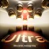SKG G7 Ultra Titanium Pulse Neck Massager CN plug (adapter included)