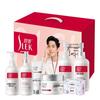 SURELA PRO 7-Piece Family Hair Care Set