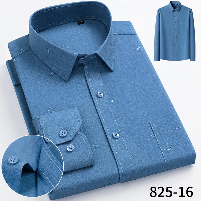 Men's Bamboo Fiber Long Sleeved Wrinkle-Free Comfortable Breathable Fit Striped Solid Shirts Business Casual Blouses Plus Sized