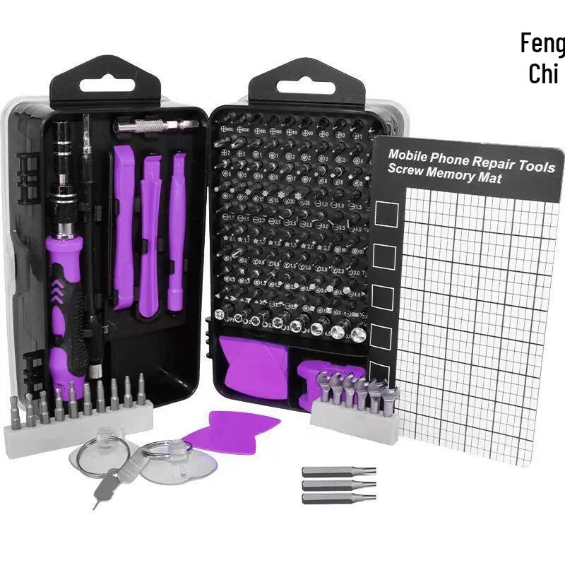 Fengchi Precision Screwdriver Bit Set