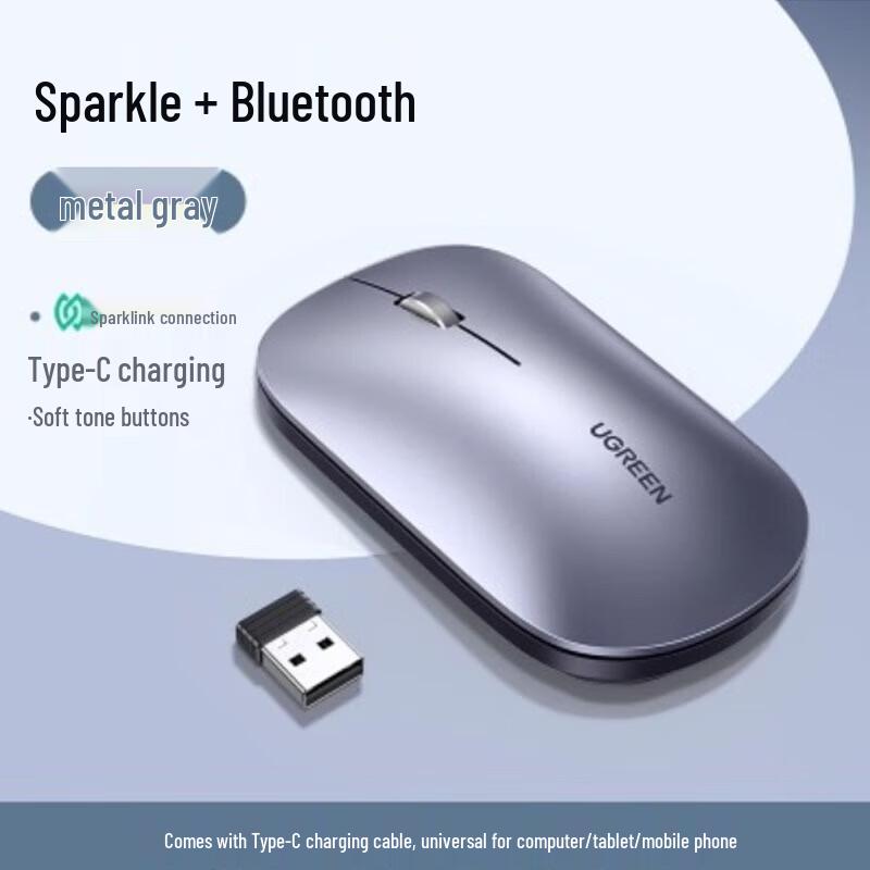 

UGREEN StarFlash Bluetooth Dual Mode Wireless Mouse