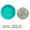 Mubarak Ramadan Silicone Mold Moon Sheep Text Moulds Arabic Muslim Eid Chocolate Cookies Fondant Cake Dessert Decoration Tools