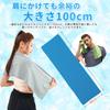 Cooling Set of 3 x 100 Large UV Super Neck Cooling Made with Cooling Heatstroke Sports Towel Blue Towels, (30 cm), Size, Protection, Absorbent, Towel,