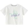 DAVE & BELLA Disney Boys' Cooling Short Sleeve T-Shirt