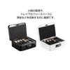 Hachibanya Cashmate Portable Safe with Dial Lock, A6 Size, Accounting/Office Mini Safe, Piggy Bank, Steel, Home Use, Approx. W20 x D15.8 x H8.5cm, M20