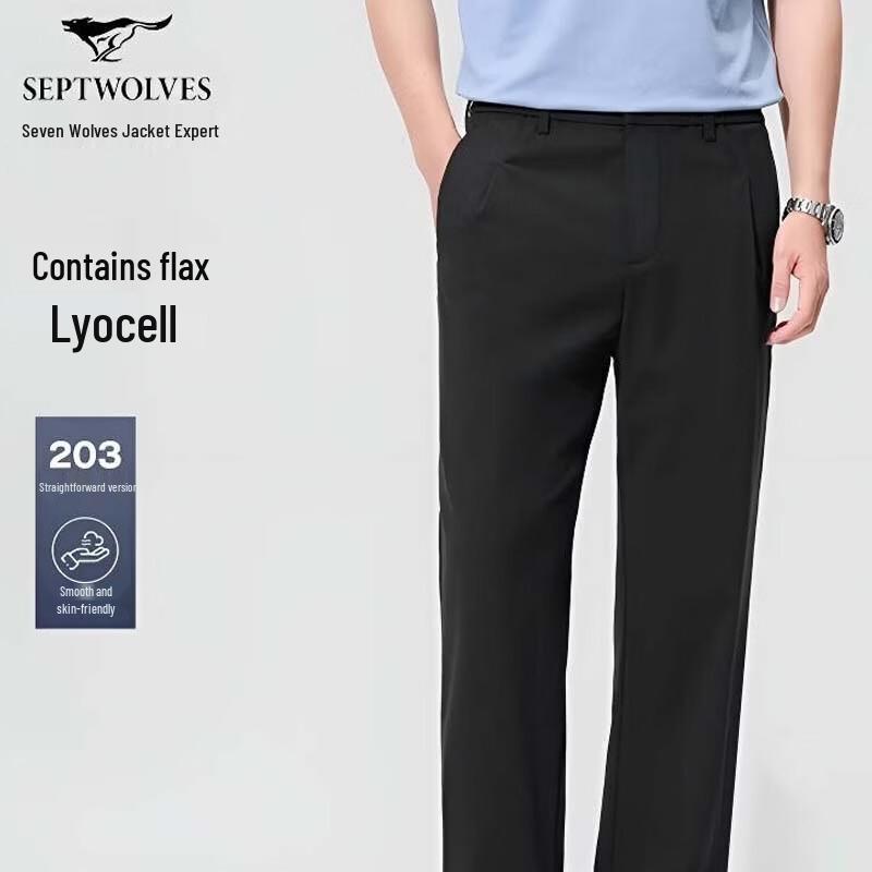SEPTWOLVES Men s Lyocell Linen Blend Commuter Long Pants 30A