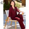 AIXUANMI Women's 2025 Fall Casual Long Sleeve Tracksuit
