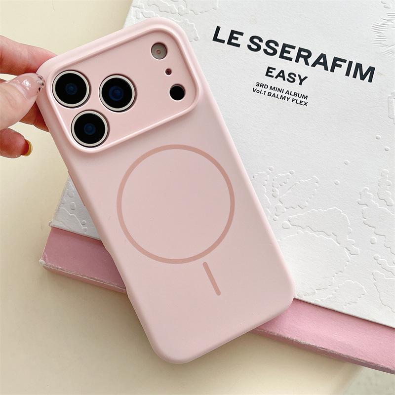 iPhone 17 Pro Max Magnetischer Ring Dünne Hülle mit Präzisem Objektivausschnitt & Weichem Schutz