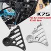 K 750 100 1100 for BMW K75 K100 K1100 K1 Cafe Racer M-lock Mounting Bracket Side Electronic Ignition Lock Start Switch Bracket