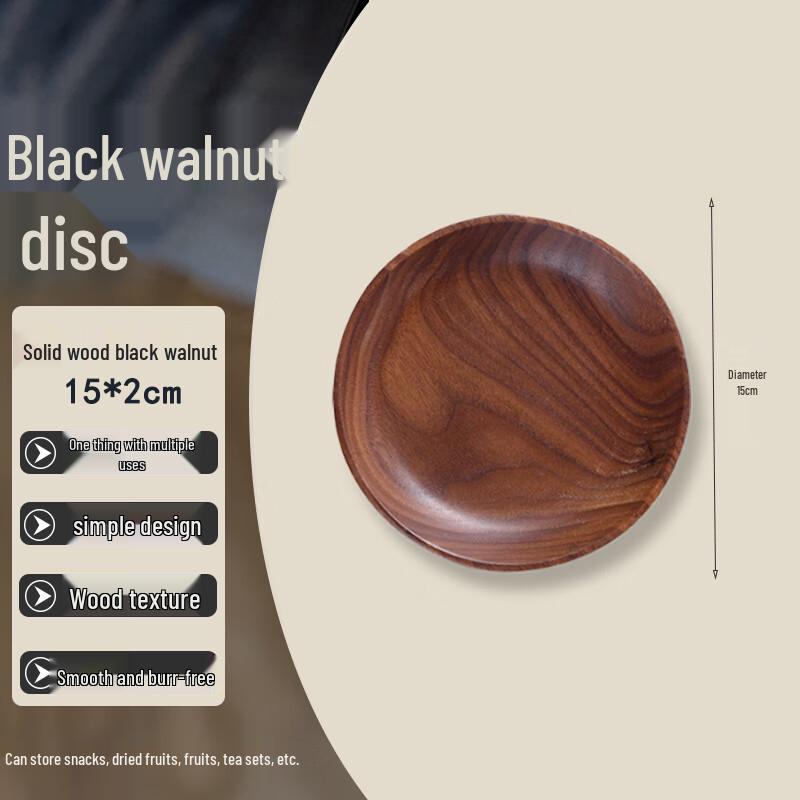 Homeglen Japanese Style Round Solid Wood Serving Tray