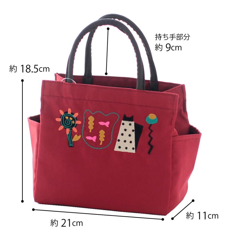 Tote with Embroidered Gusset and Red [Atsuko Matano] [Hide Seek] 007663-0006-01