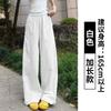 Women's High Waist Cargo Pants Wide Leg Pants Loose Fit Japanese Casual Solid Nylon Quick Dry Three Length Sports Trousers