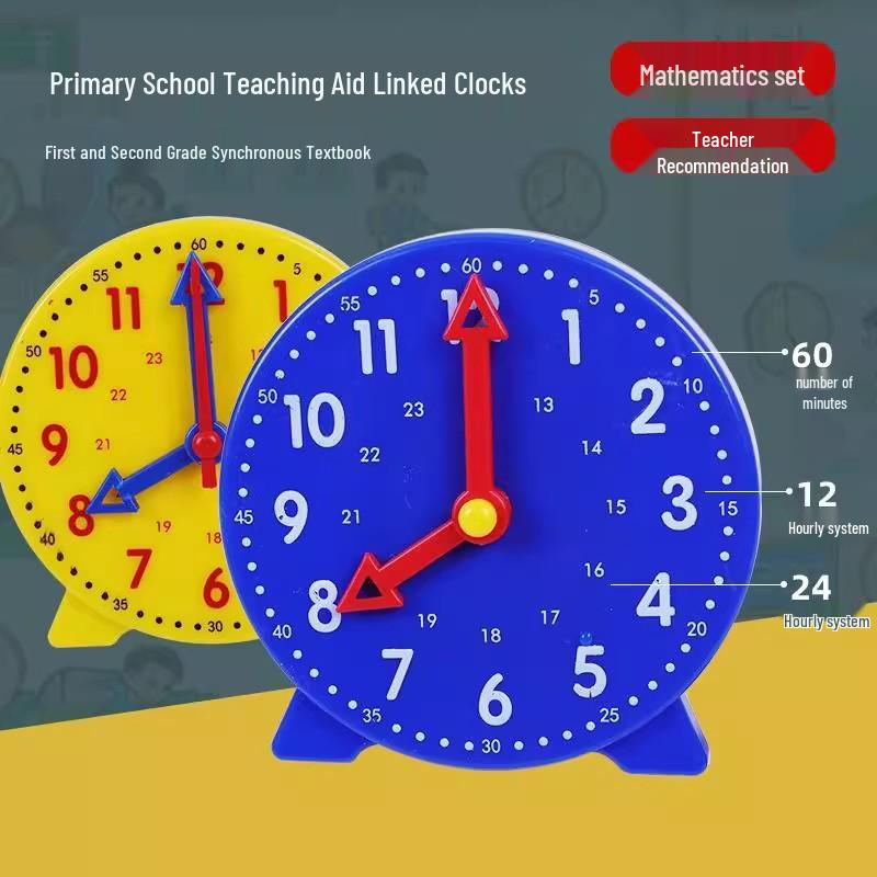 Primary School Learning Clock Aid: Linked Three-Hand 10 Cm Model with Stamp