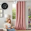 Velvet curtain with eyelets - pink