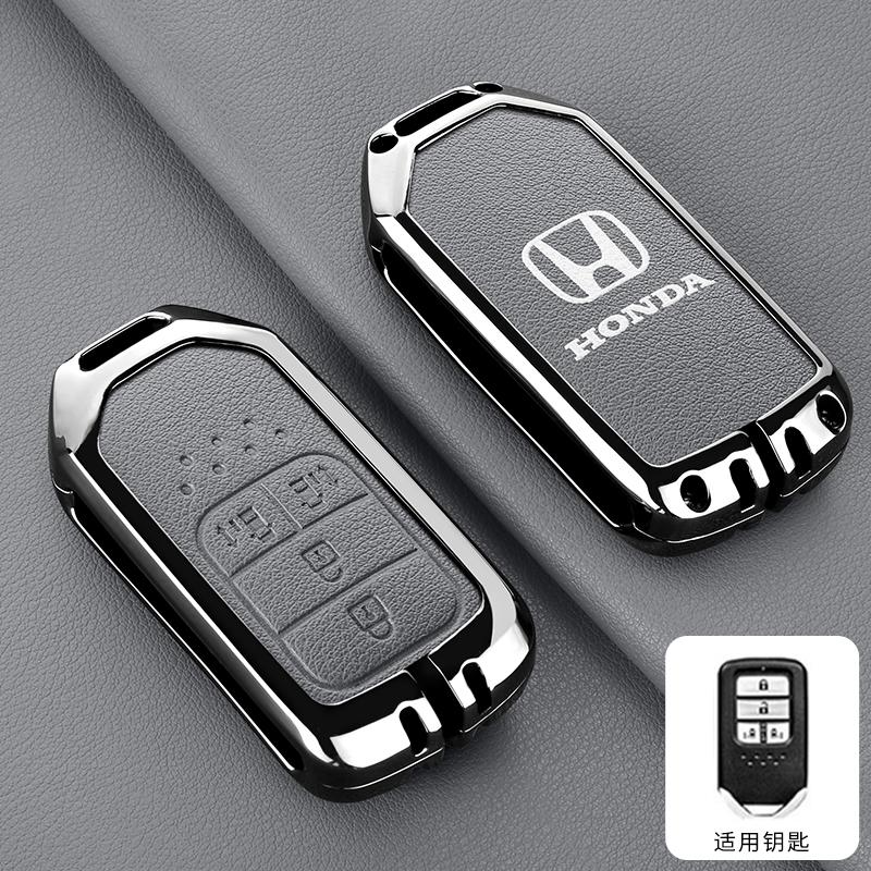 Honda Car Key Case Cover For Honda KM100 IM508 IM608 KM100E Autel HD004BL HD004B StepWgn Spada Freed Elysion MPV Odyssey NX3