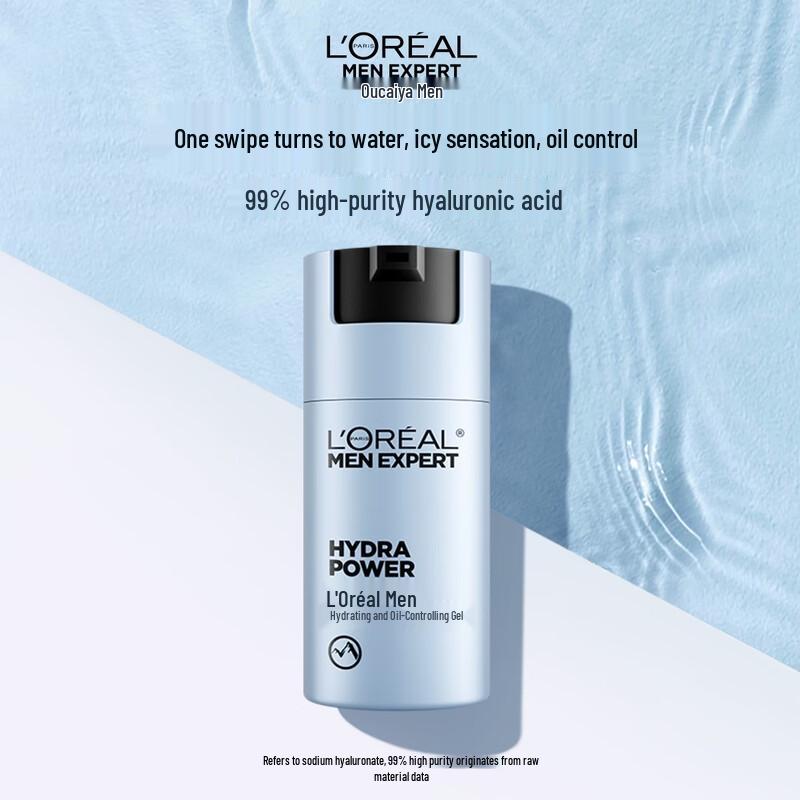 L Oreal Men s Hydra Energetic Oil Control Gel 50ml