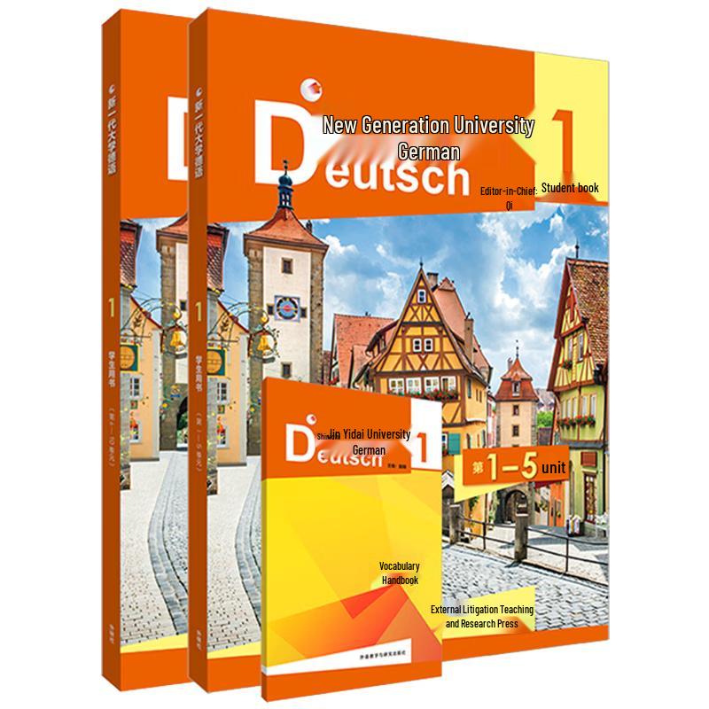 New Generation University German 1 Student Book