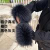 Winter Raccoon Fur Cuffs Women Fashion Fur Arm Warmer Natural Fur Wristband Female Warm Fur Sleeve Decort Plush Fur Bracelet
