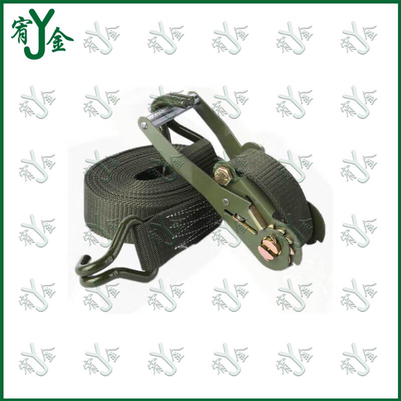Yujin Ratchet Tie-Down Cargo Strap