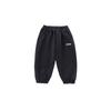 Korean Style Kids' Letter Sweatpants - Unisex Spring Long Pants