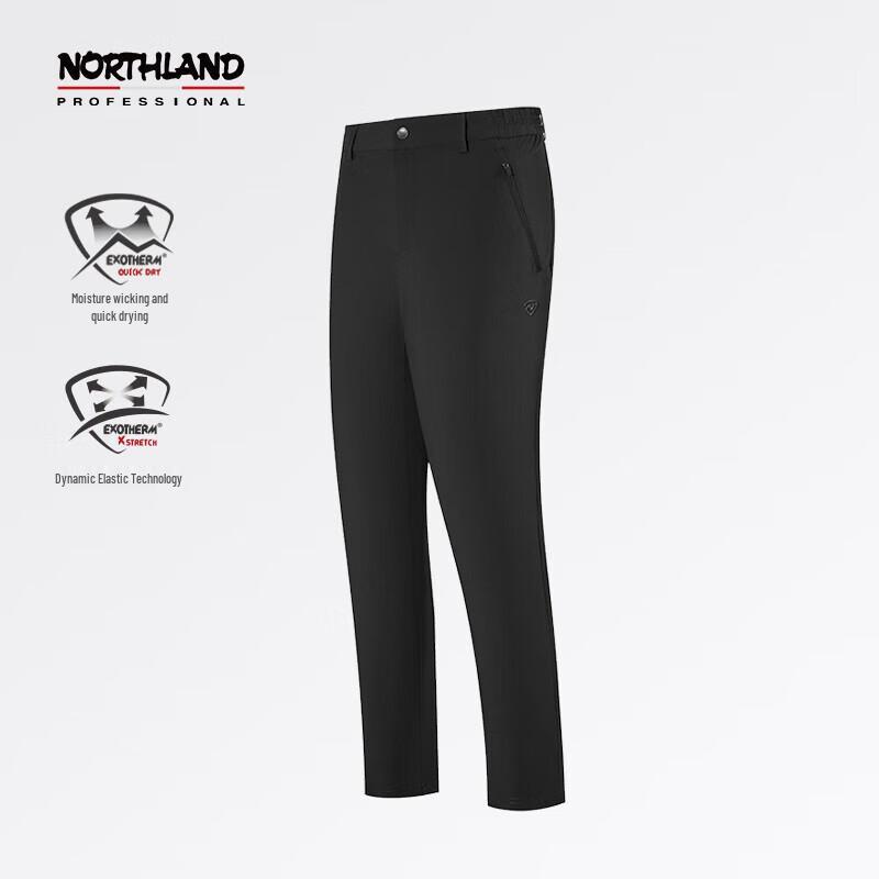 NORTHLAND Women s Jing Shi Quick-Dry Outdoor Pants