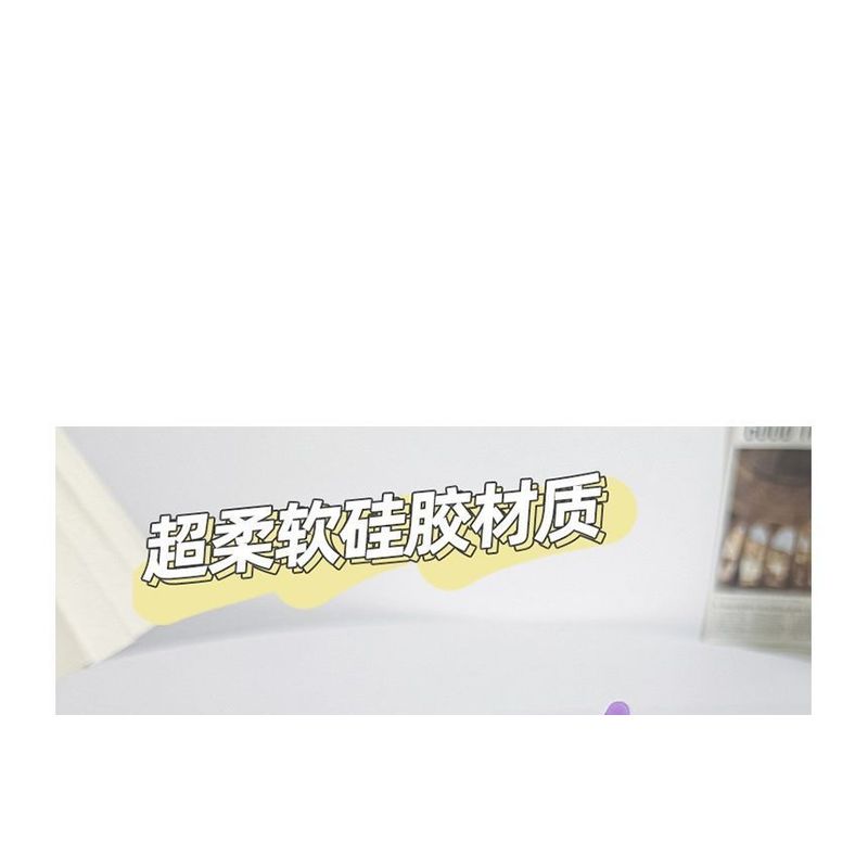 Miumi - Silicone Eye Makeup Eyelash Stencil